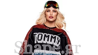 Κατερίνα Καινούργιου | Αυτή είναι η τελευταία της λατρεία στη γυμναστική