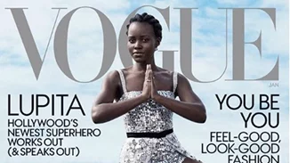 Lupita Nyong'o | Κάνει yoga φορώντας Dior στο εξώφυλλο της Vogue