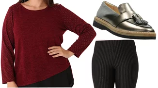 Τι να φορέσω σήμερα 20/12/2017;