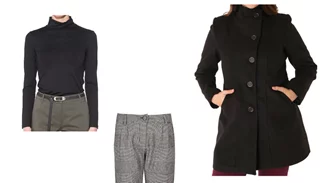 Τι να φορέσω σήμερα 05/12/2017;