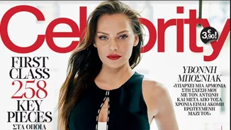 Υβόννη Μπόσνιακ | Μιλά για την κόρη της, τον Αντώνη Ρέμο και... την πρόταση γάμου!