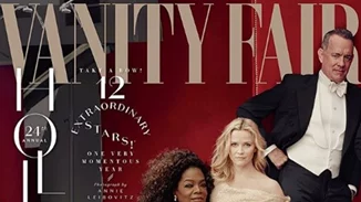 Vanity Fair | Μόλις έκανε το πιο επικό photoshop fail!
