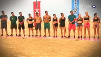 Survivor | Η πρώτη εμφάνιση της Κωνσταντίνας Σπυροπούλου