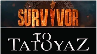 Survivor | Τεράστιες απώλειες στην τηλεθέαση από τη δεύτερη μέρα!