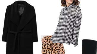 Τι να φορέσω σήμερα 12/1/2018;