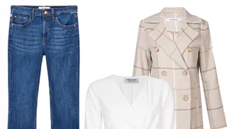 Τι να φορέσω σήμερα 24/01/2018;