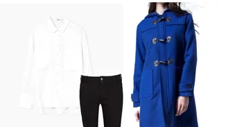 Τι να φορέσω σήμερα 16/01/2018;