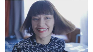 "Τι είναι ομορφιά για εσένα;" | 13 κορυφαίες και διαφορετικές influencers δίνουν τη δική τους απάντηση