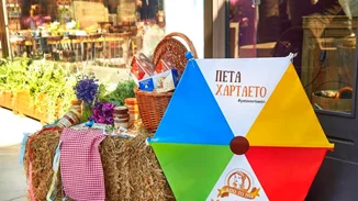 Μακεδονικός Χαλβάς | Και αυτήν την Καθαρά Δευτέρα «Πετάει Χαρταετό»!