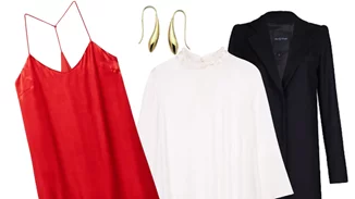 Τι να φορέσω σήμερα 14/2/2018;