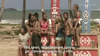 Survivor | Στα «μαχαίρια» Χατζίδου – Σπυροπούλου