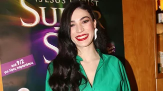 Ήβη Αδάμου | Super stylish εμφάνιση στον 6ο μήνα της εγκυμοσύνης