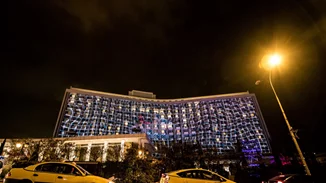 Τι ήταν τελικά εκείνη η παράξενη προβολή στο Hilton;