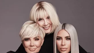 Kim Kardashian | Η οικογενειακή φωτογραφία για τα νέα καλλυντικά της