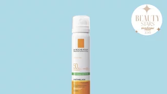 Beauty Stars by Madame Figaro: Το βραβείο "Αντηλιακό - Προστασία Προσώπου" απονέμεται...