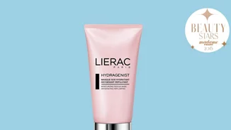 Beauty Stars by Madame Figaro: Το βραβείο "Πρόσωπο-Μάσκα" απονέμεται...