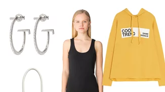 Τι να φορέσω σήμερα 12/03/2018;