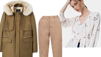 Τι να φορέσω σήμερα 26/03/2018;