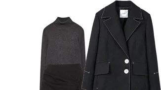 Τι να φορέσω σήμερα 28/03/2018;