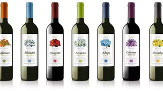 Η Ελληνικά Κελλάρια Οίνων Α.Ε. στη διεθνή εμπορική έκθεση οίνου ”Prowein 2018”, στο Ντίσελντορφ της Γερμανίας