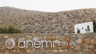 Anemi Hotels | Ξεκινά μια νέα συνεργασία που την φέρνει ξανά στο προσκήνιο!