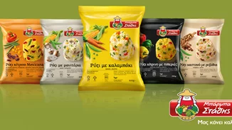 Ρύζι με λαχανικά από την ελληνική γη, με την υπογραφή που εμπιστεύεσαι!