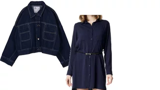 Τι να φορέσω σήμερα 17/04/2018;