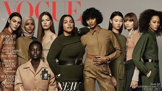 Το νέο εξώφυλλο της βρετανικής Vogue γράφει ιστορία!