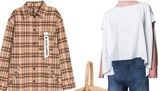 Τι να φορέσω σήμερα 20/04/2018;