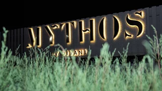 Μία χολιγουντιανή βραδιά κάτω από τον έναστρο ουρανό της Αθηναϊκής Ριβιέρας