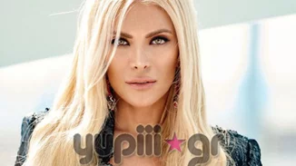 Κατερίνα Καινούργιου | Η πιο πολυσυζητημένη ξανθιά της γενιάς της έχει γενέθλια