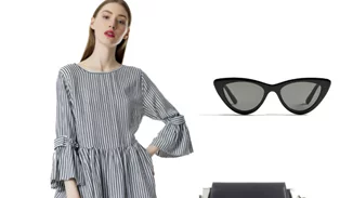 Τι να φορέσω σήμερα 15/05/2018;