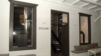 Bollicine | Οι επώνυμοι που βρέθηκαν στην ξεχωριστή βραδιά που διοργάνωσε