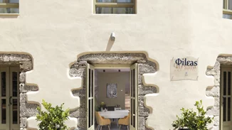 Πέντε λόγοι που πρέπει να επισκεφτείς το Fileas Art Hotel το φετινό καλοκαίρι