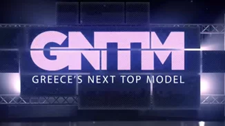 Greece’s Next Top Model | Όλα όσα θα δούμε στα πρώτα επεισόδια