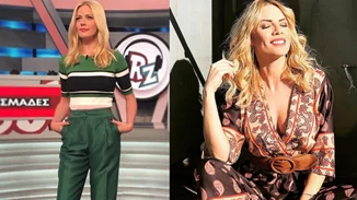 Missbloom Best of: Οι καλύτερες τηλεοπτικές εμφανίσεις αυτής της εβδομάδας