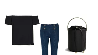 Τι να φορέσω σήμερα 26/06/2018;