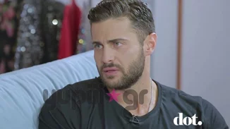 Αποκλειστικό: Ο Κωνσταντίνος Βασάλος μιλάει για την Ευρυδίκη Βαλαβάνη