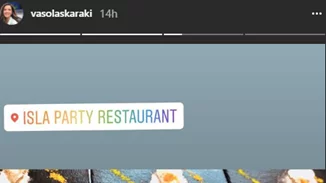 Βάσω Λασκαράκη | Το νέο της look μας δίνει ιδέες για καλοκαιρινές αλλαγές!