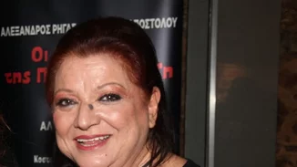 Πέθανε η ηθοποιός Τζέσυ Παπουτσή