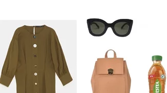 Τι φοράμε σήμερα 31/07/2018