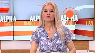 Βίκυ Χαντζή | Λύγισε στον αέρα του Alpha μπροστά στη συγκλονιστική καταστροφή