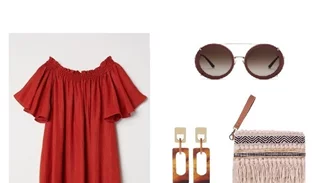 Τι να φορέσω σήμερα 25/07/2018;