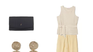 Τι να φορέσω σήμερα 24/07/2018;