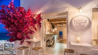 Το Linardo είναι η ιστορία της νυχτερινής Πάρου