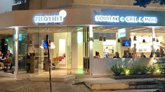 Στη Φιλοθέη μόλις άνοιξε το ψητοπωλείο με τα μεγαλύτερα highlights της γεύσης