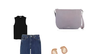 Τι να φορέσω σήμερα 12/09/18;