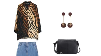 Τι να φορέσω σήμερα 07/09/18;