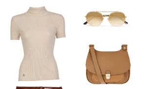 Τι να φορέσω σήμερα 24/09/2018;