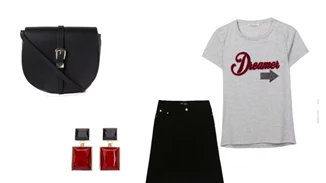 Τι να φορέσω σήμερα 26/09/2018;